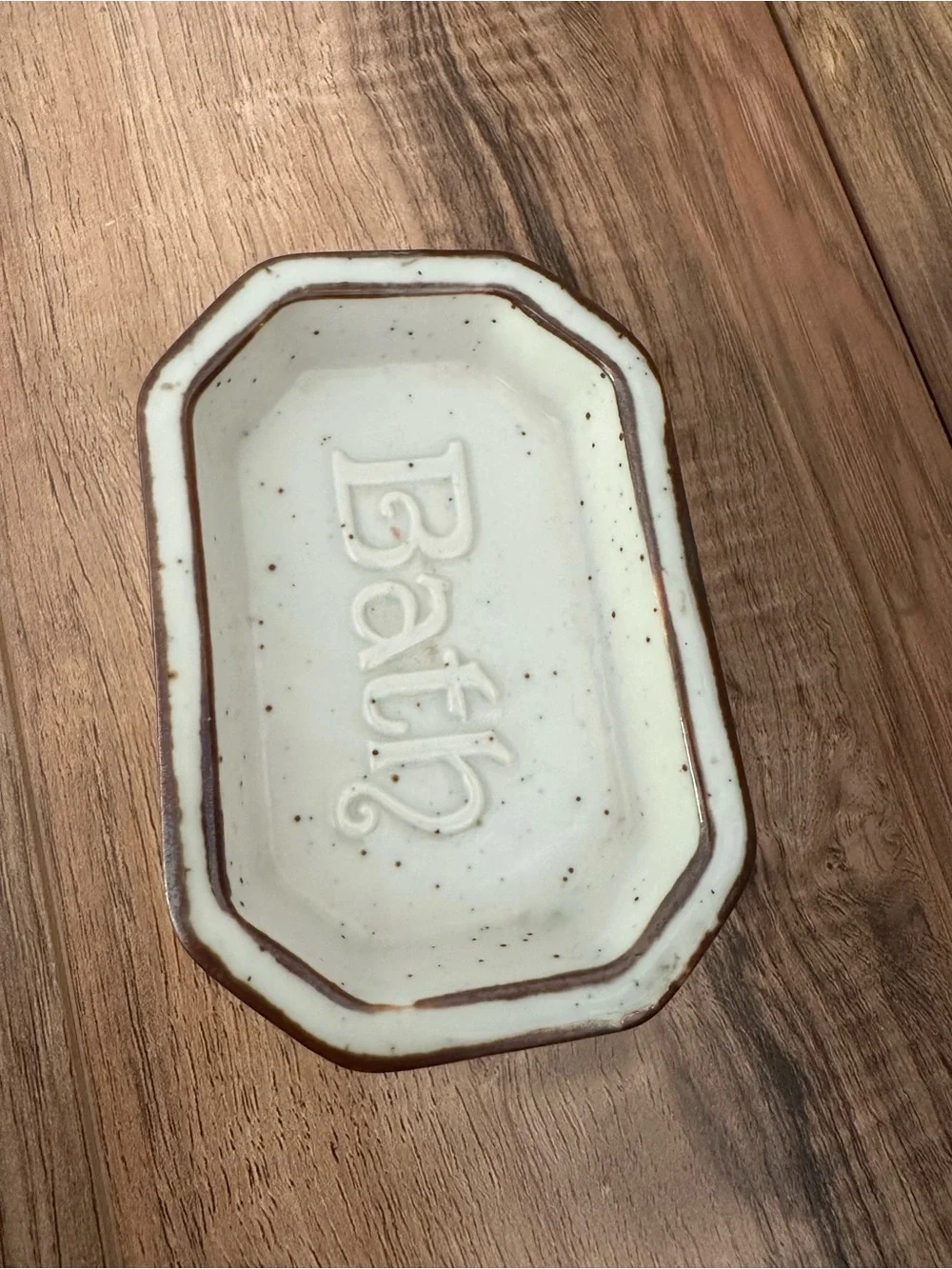 Village Vtg Ceramic Bath Soap Dish With Embossed Design Decorative Brown Trim